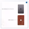 برچسب پوششی ماهوت مدل Buffalo-Leather مناسب برای تبلت اپل iPad mini (GEN 5) 2019 A2133