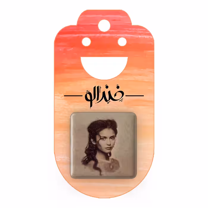 پیکسل خندالو مدل کاترین پیرس خاطرات یک خون آشام The Vampire Diaries کد 20258