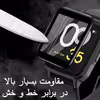 محافظ صفحه نمایش مسیر مدل FUL_M مناسب برای ساعت هوشمند شیائومی Mi Watch Lite