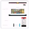 برچسب پوششی ماهوت مدل Intel Brand مناسب برای تبلت سامسونگ Galaxy Tab S 10.5 2014 T800