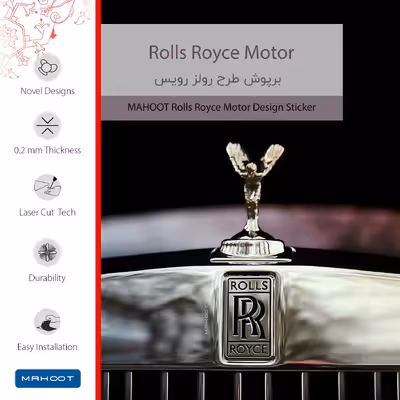 برچسب پوششی ماهوت مدل Rolls-Royce-Motor-FullSkin مناسب برای گوشی موبایل سامسونگ Galaxy A52 5G