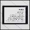 برچسب  پوششی راک اسپیس مدل SP315 مناسب برای گوشی موبایل موتورولا Edge Plus   