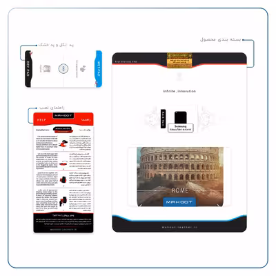 برچسب پوششی ماهوت مدل Rome City مناسب برای تبلت سامسونگ Galaxy Tab 3 8.0 2013 T311