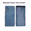 کاور مدل silicon مناسب برای گوشی موبایل شیائومی Poco F4 GT