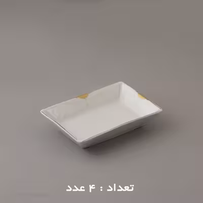 سرویس غذا خوری 98 پارچه شرکت صنایع چینی تقدیس مدل آیسن