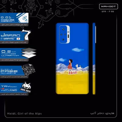 برچسب پوششی ماهوت مدل Heidi Girl of the Alps-FullSkin مناسب برای گوشی موبایل شیائومی Redmi Note 10 Pro