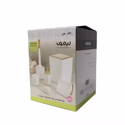 ست سطل زباله و فرچه لیمون مدل مربع