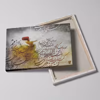 تابلو بوم چارگوش مدل 7635