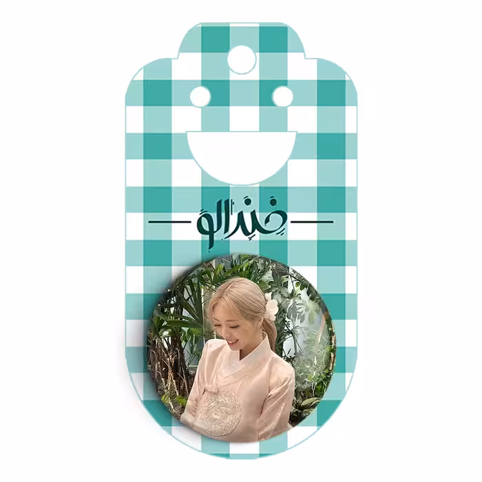 پیکسل خندالو مدل یونا گروه ایتزی کد 20217