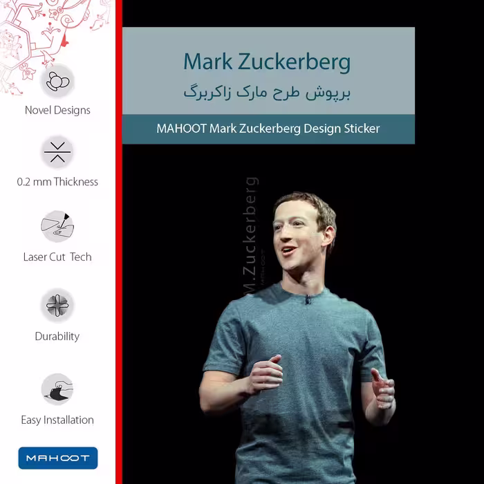 برچسب پوششی ماهوت مدل Mark Zuckerberg مناسب برای تبلت اپل iPad mini (GEN 5) 2019 A2133