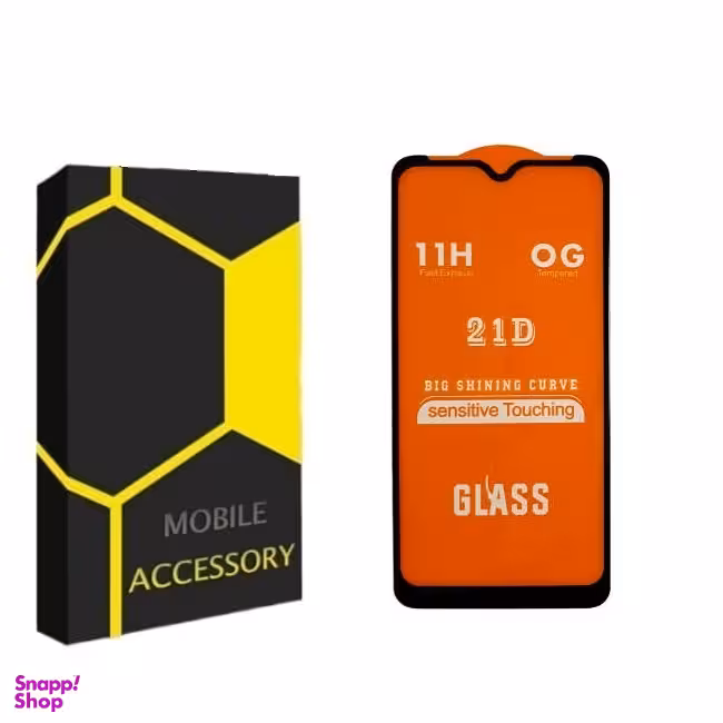 محافظ صفحه نمایش گوشی موبایل مدل Full مناسب سامسونگ Galaxy A04s