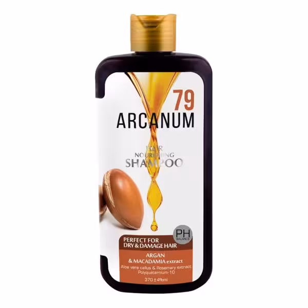 شامپو ارکانوم ارگان 370 میل