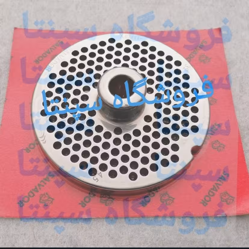 پنجره چرخ گوشت 32 (اصل) پنجره چرخ گوشت صنعتی 32 (شماره 4/5)