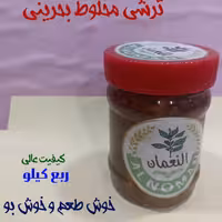 ترشی مخلوط بحرینی عربی