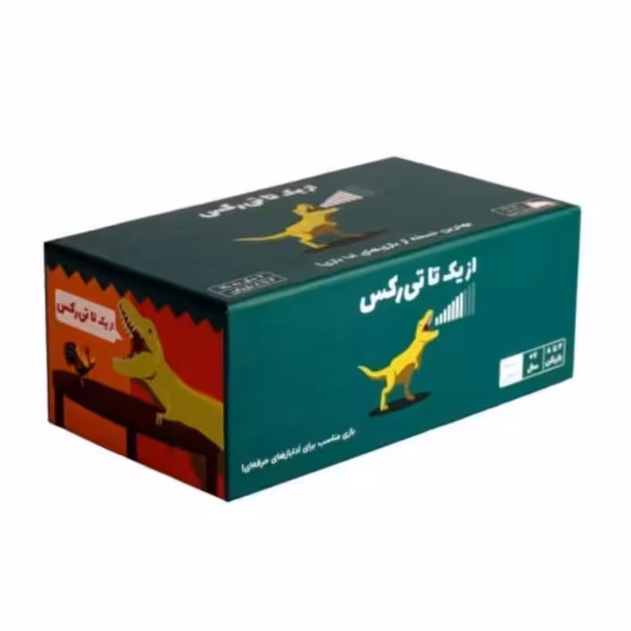 ☆بازی از یک تا تی رکس فندقچه (نو، قسطی، با تخفیف)