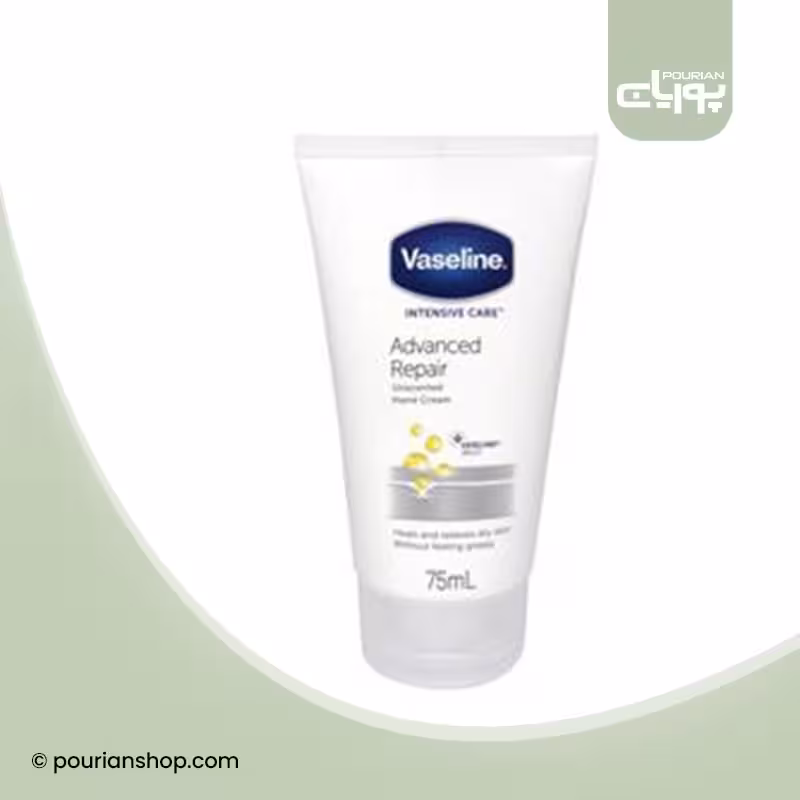 کرم بازسازی کننده پوست دست وازلین مدل Advanced Repairحجم 75 میل_Vaseline