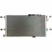 رادیاتور کولر مزدا 2000