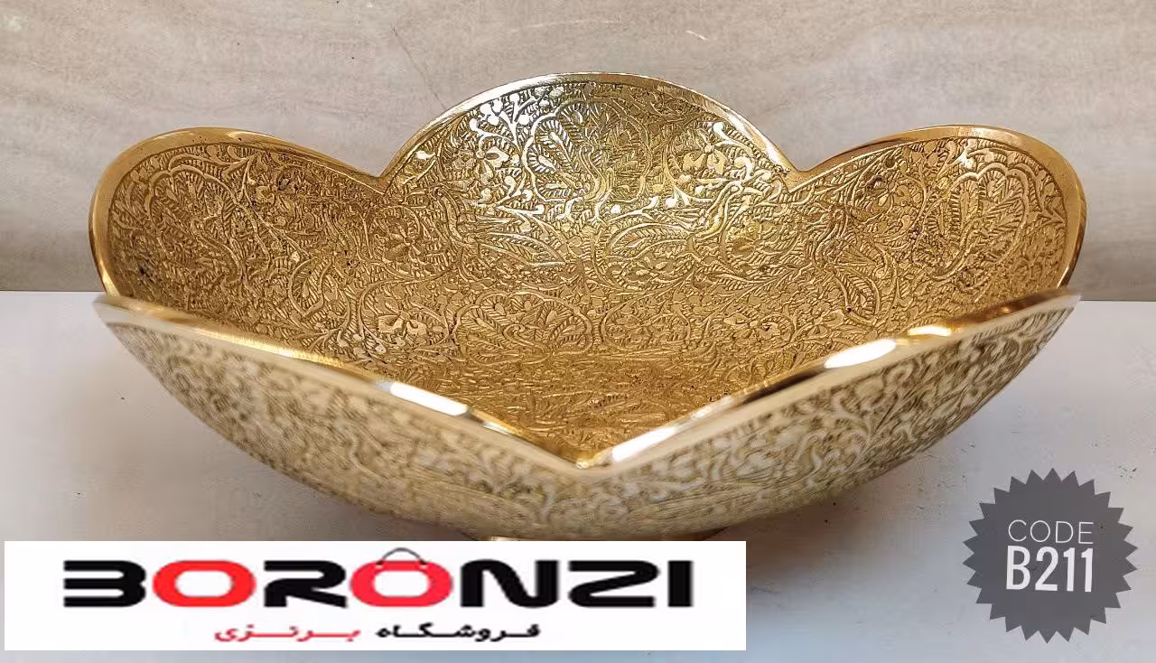 آجیل خوری برنجی هندی