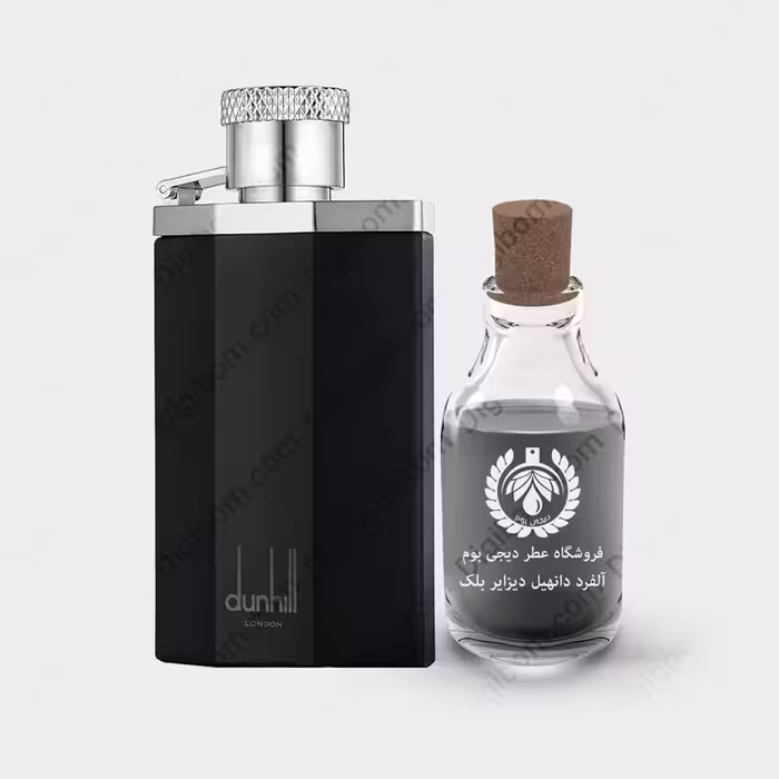 عطر دانهیل دیزایر بلک – Dunhill Desire BlackعطرAlfred Dunhill Desire Black