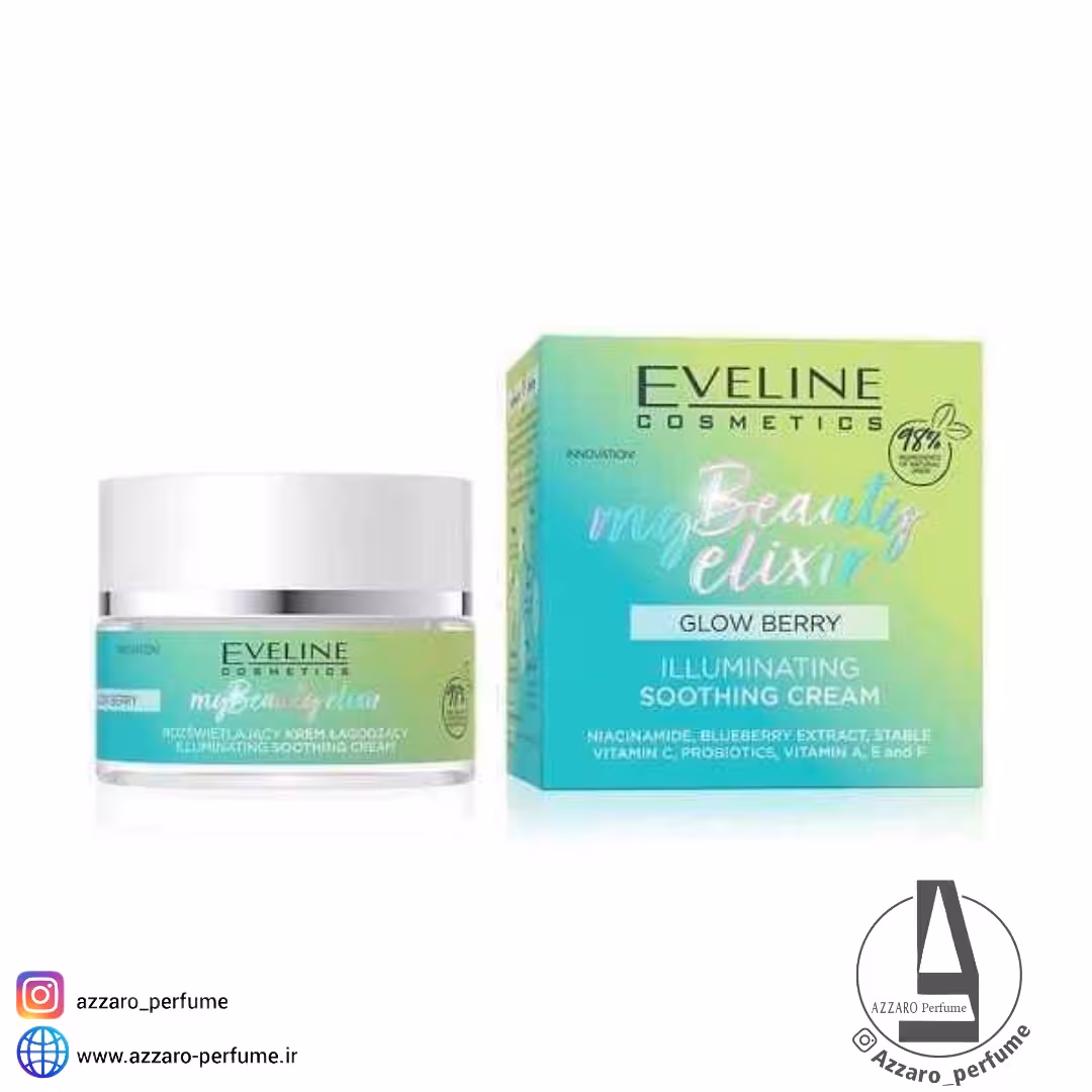 کرم آبرسان و درخشان کننده اولاین Eveline مدل سوتینگ MY BEAUTY ELIXIR حجم 50 میل