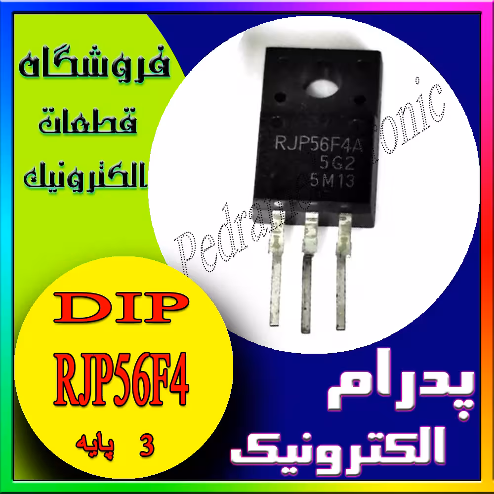 RJP56F4 TO-220F