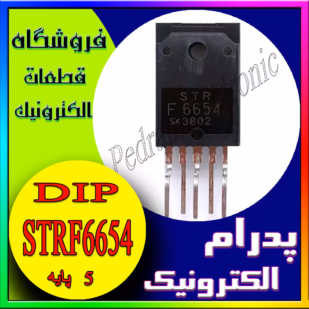 آی سی IC STRF6654