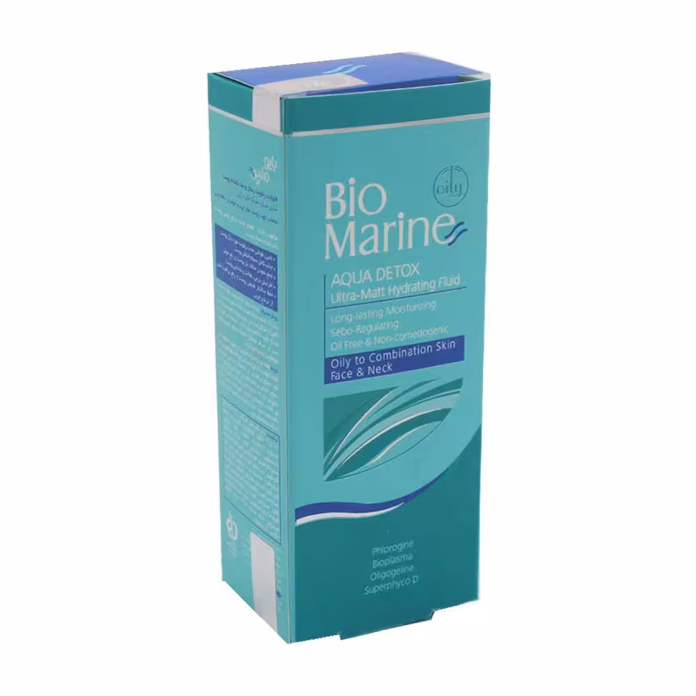 فلوئید رطوبت رسان و مات کننده پوست چرب بایومارین