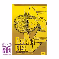 Banana Fish 4
