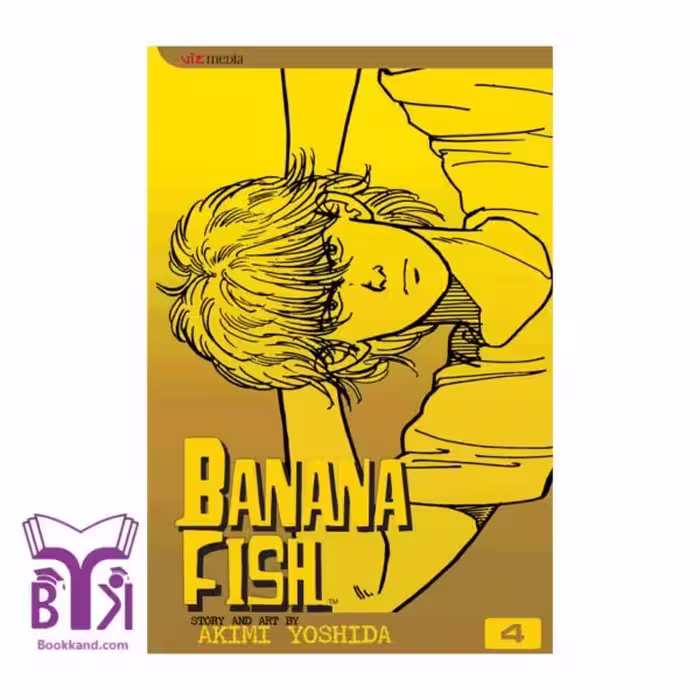 Banana Fish 4