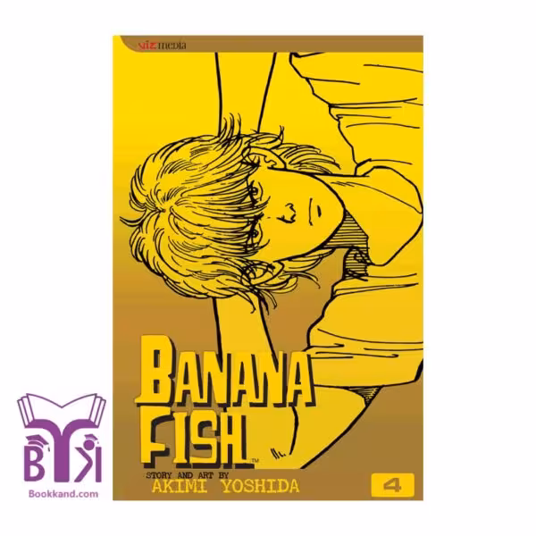 Banana Fish 4