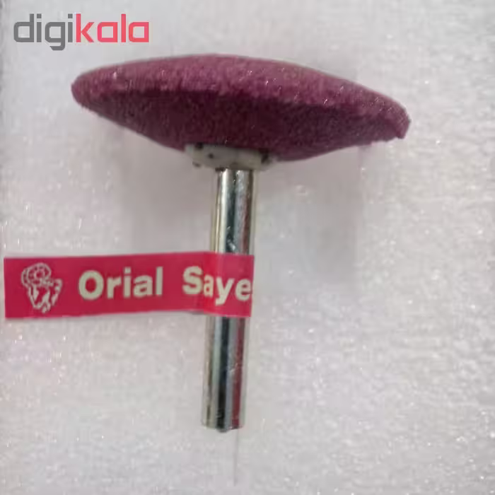 مجموعه 5 عددی سنگ فرز انگشتی اوریال سایش ایران کد T45