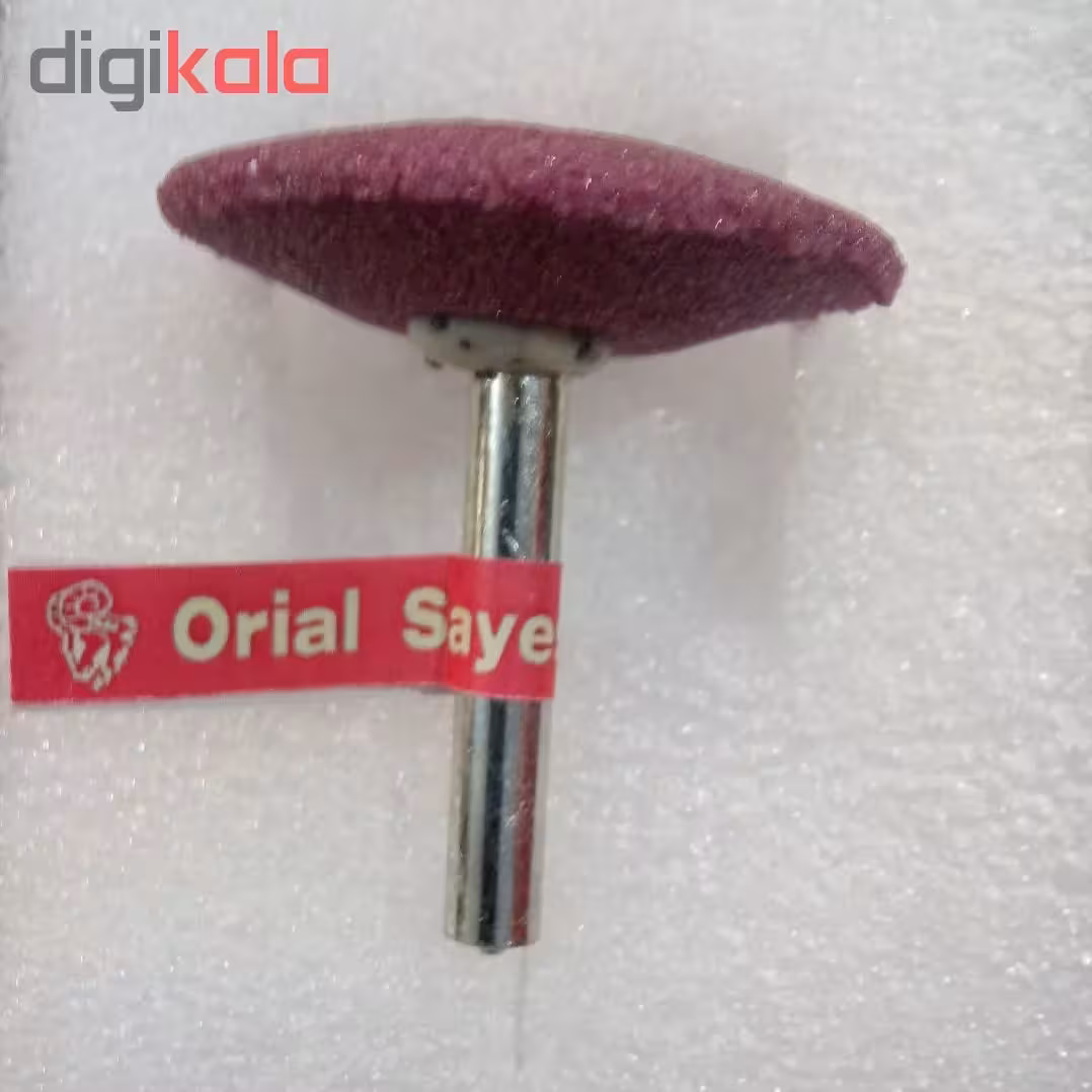 مجموعه 5 عددی سنگ فرز انگشتی اوریال سایش ایران کد T45