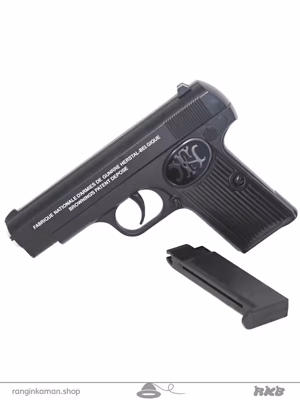 کلت فلزی مدل C.17