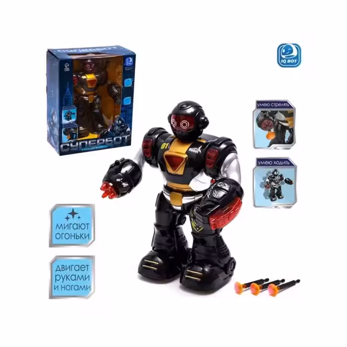 ربات باطری خور موزيكال راهرو و تير پرتاب كن مدل 1-837