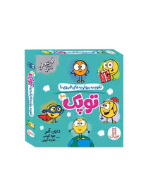 تقویت مهارت های فردی با مجموعه توپک 3 (6 جلد)