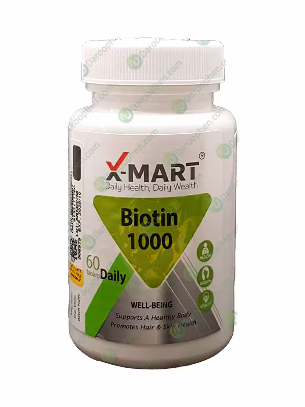 قرص بیوتین 1000 ایکس مارت 60 عدد – X Mart Biotin 1000 mcg 60 Tabs