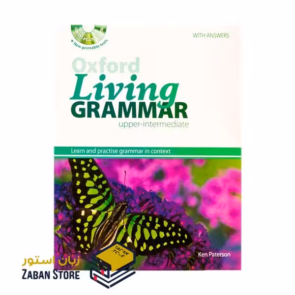 Oxford Living Grammar Upper Intermediate آکسفورد لیوینگ گرامر آپر اینترمدیت