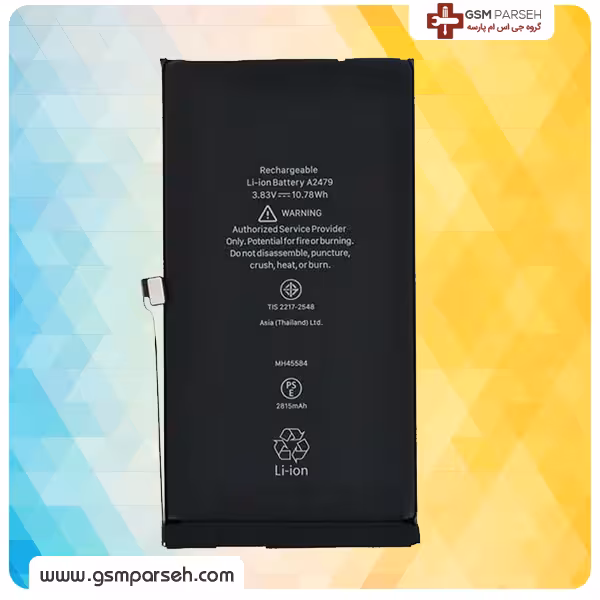 باتری آیفون 12 پرو - Battery iphone 12 Pro