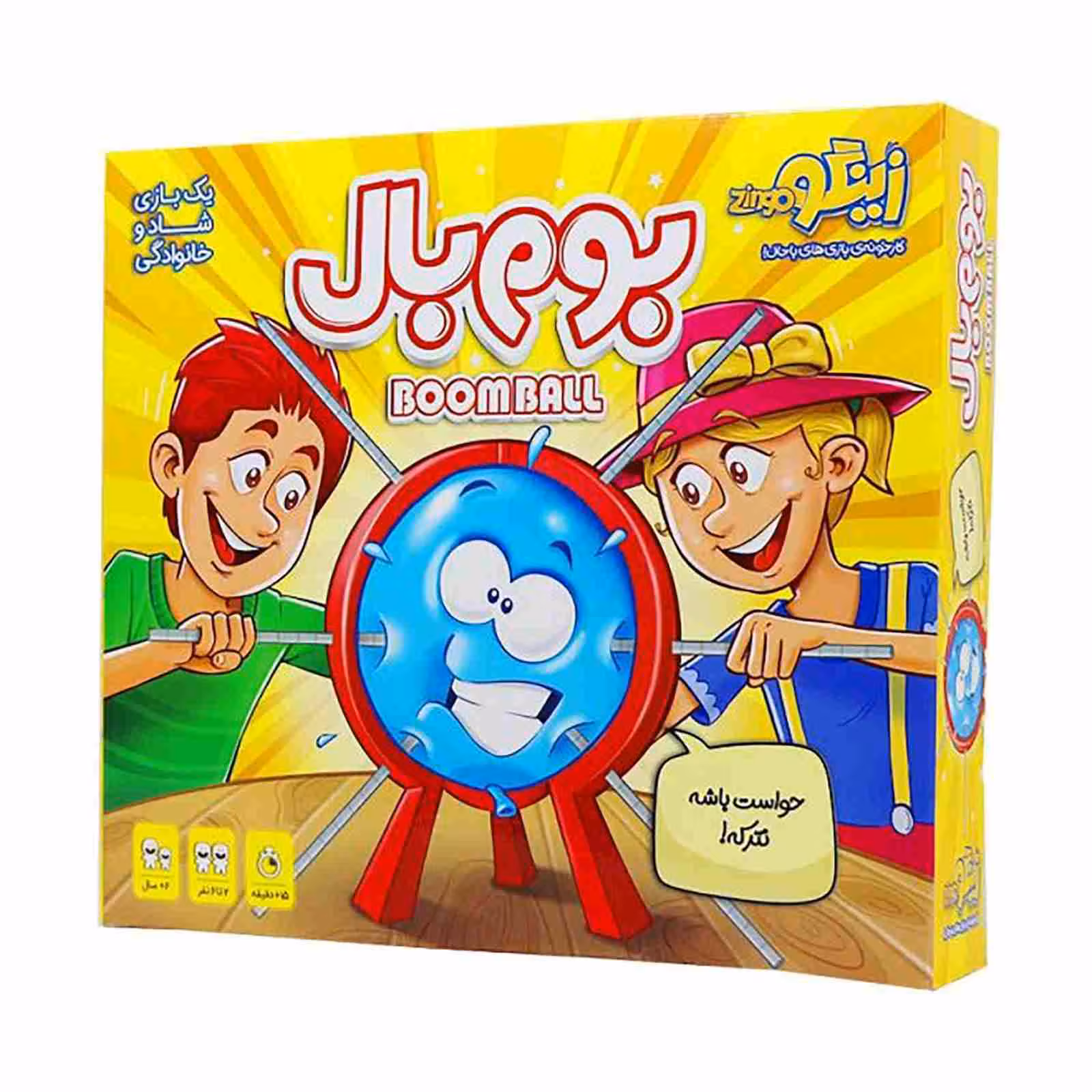 ★بازی بوم بال زینگو (نو، قسطی، با تخفیف)