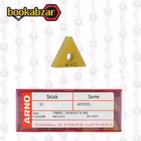 الماس تراشکاری TNMG 160404EN-NA AP2035 برند ARNO