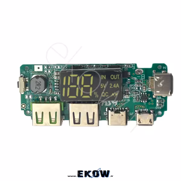 ماژول پاور بانک دارای نمایشگر h961