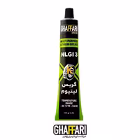 گریس نسوز همه کاره غفاری