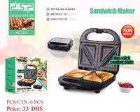 اسنک پز کوچک 750 وات