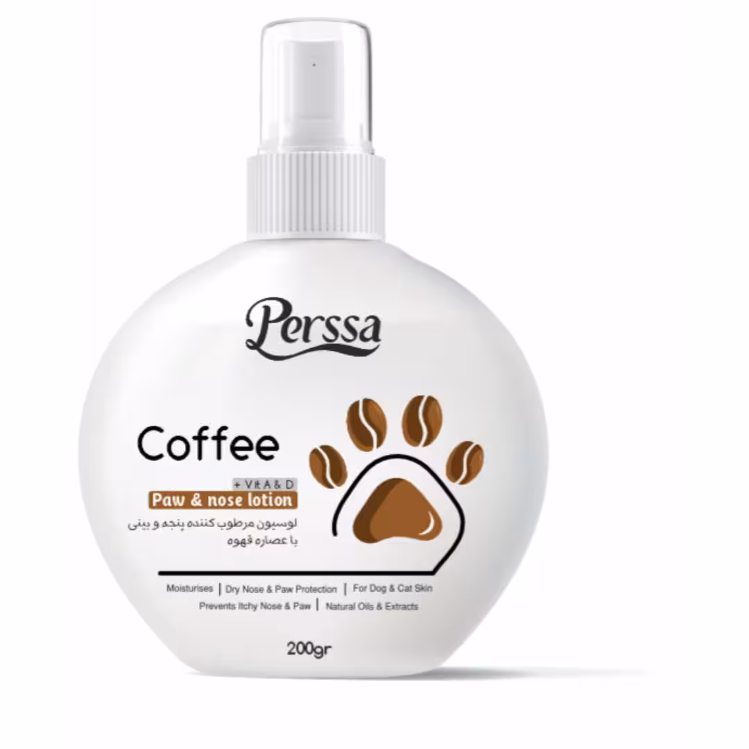 لوسیون نرم کننده پنجه و بینی سگ و گربه رایحه قهوه پرسا
