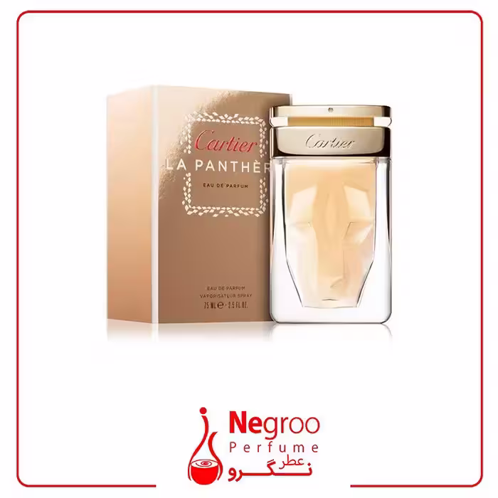 عطر ادکلن کارتیر لا پانتیر 75 میل