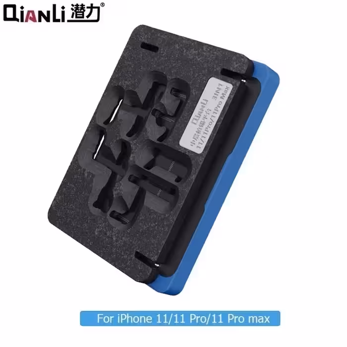 شابلون طبقات مگنتی آیفون سری 11 QIANLI