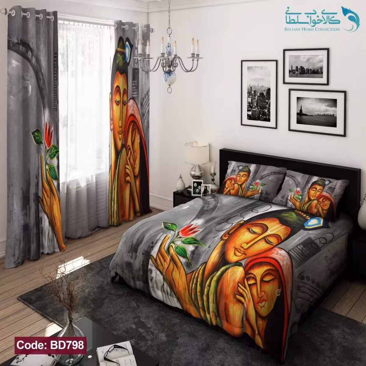 روتختی طرح عاشقانه دو نفره کد BD798