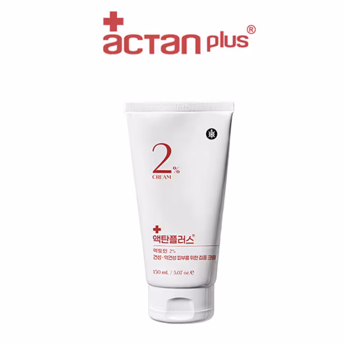 کرم آکتان 150 میل ریب اسکین RIBESKIN ACTAN PLUS