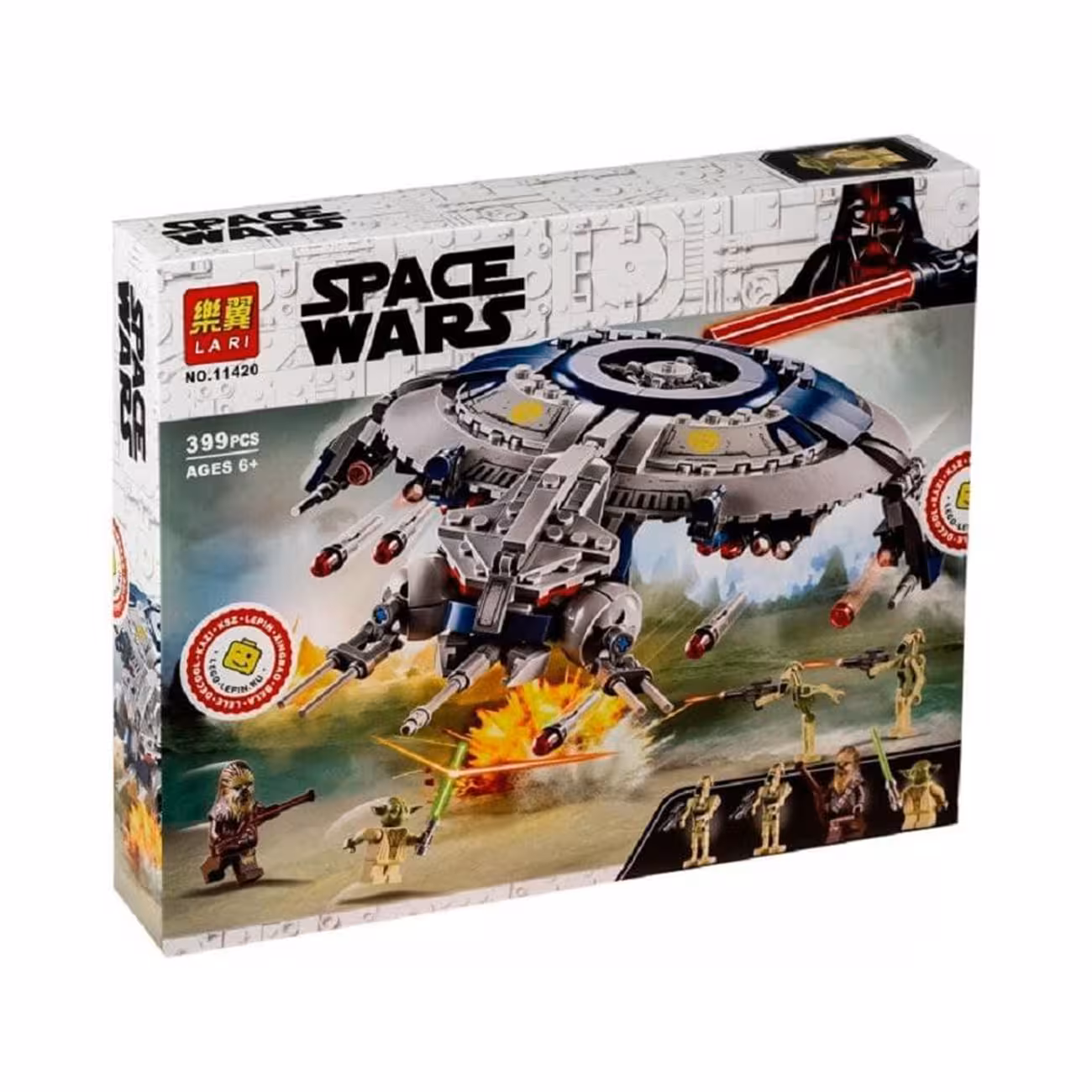 ساختنی لاری مدل Space Wars کد 11420