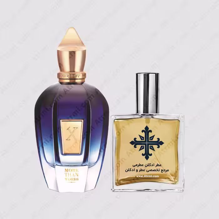 عطر ادکلن عطرمی مدل مور دن وردز – Atrmi More Than Words